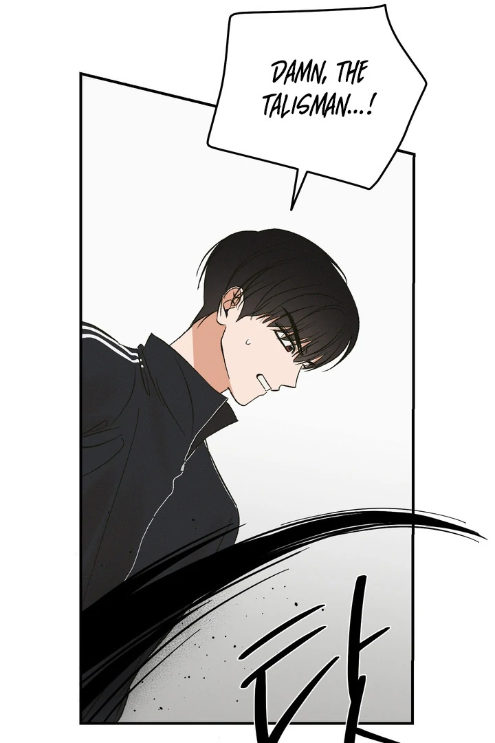 Exorcism Of Ex-Boyfriend is Prohibited - Chapter 6 Page 87