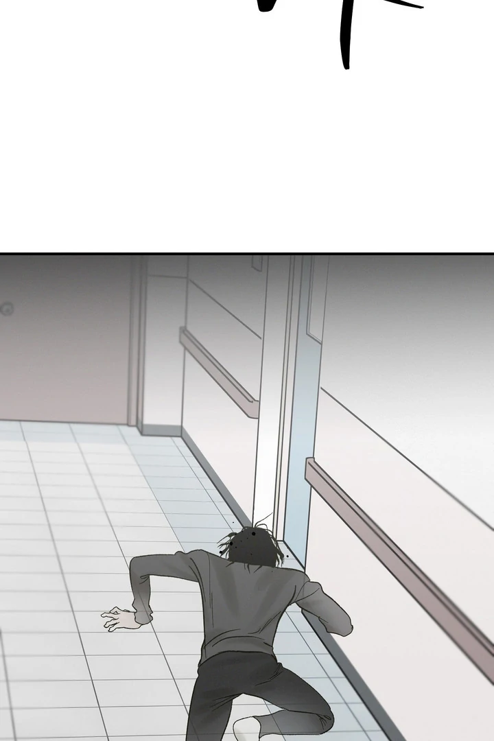 Exorcism Of Ex-Boyfriend is Prohibited - Chapter 6 Page 88