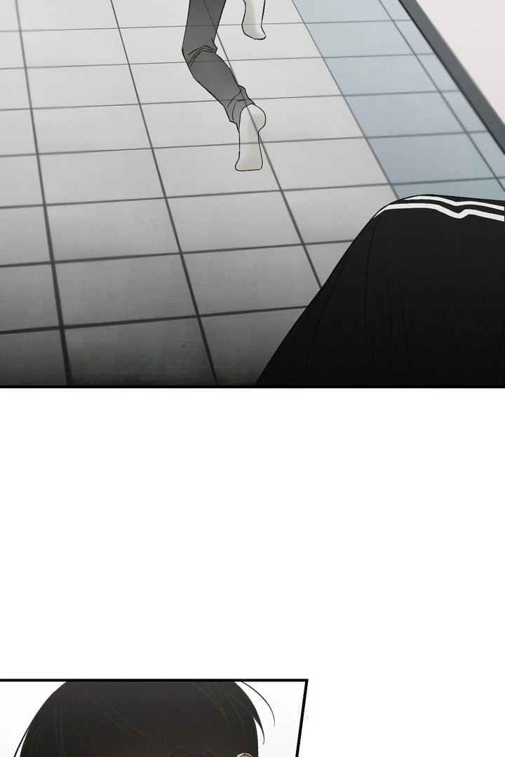 Exorcism Of Ex-Boyfriend is Prohibited - Chapter 6 Page 89
