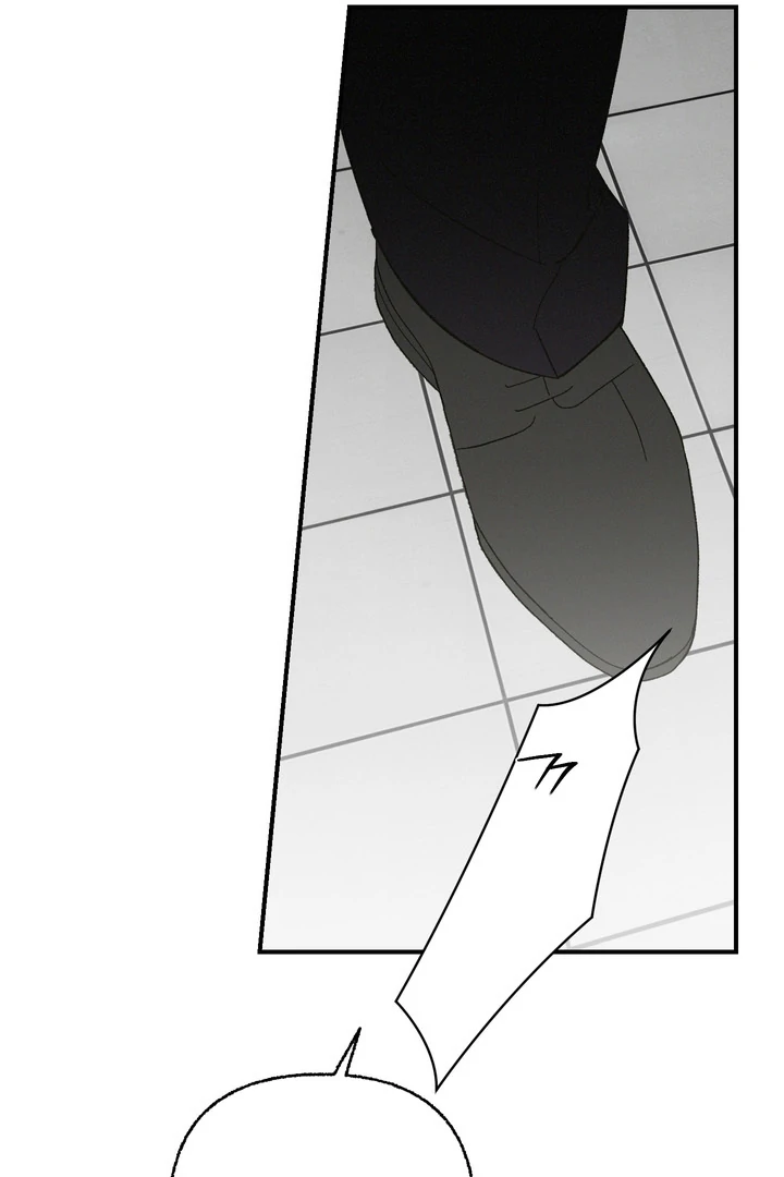 Exorcism Of Ex-Boyfriend is Prohibited - Chapter 6 Page 95