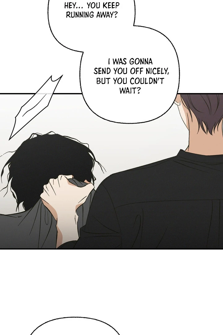 Exorcism Of Ex-Boyfriend is Prohibited - Chapter 6 Page 96