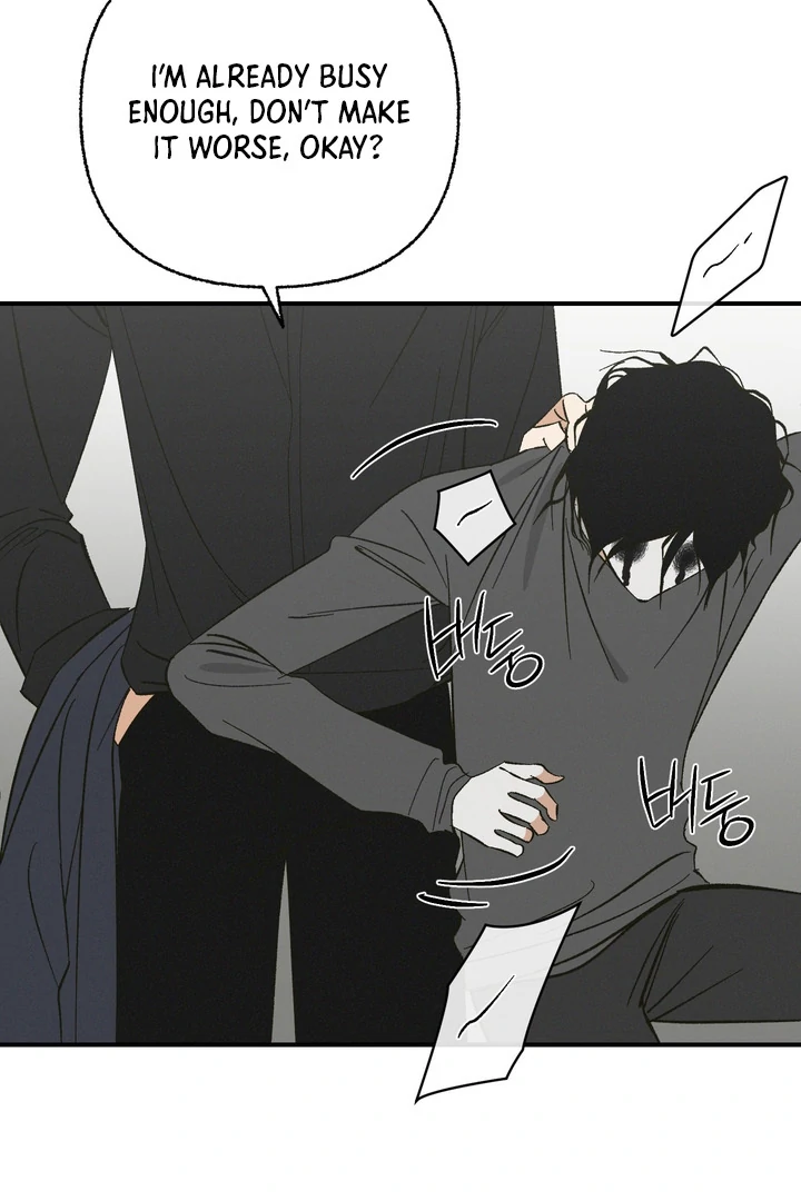 Exorcism Of Ex-Boyfriend is Prohibited - Chapter 6 Page 97