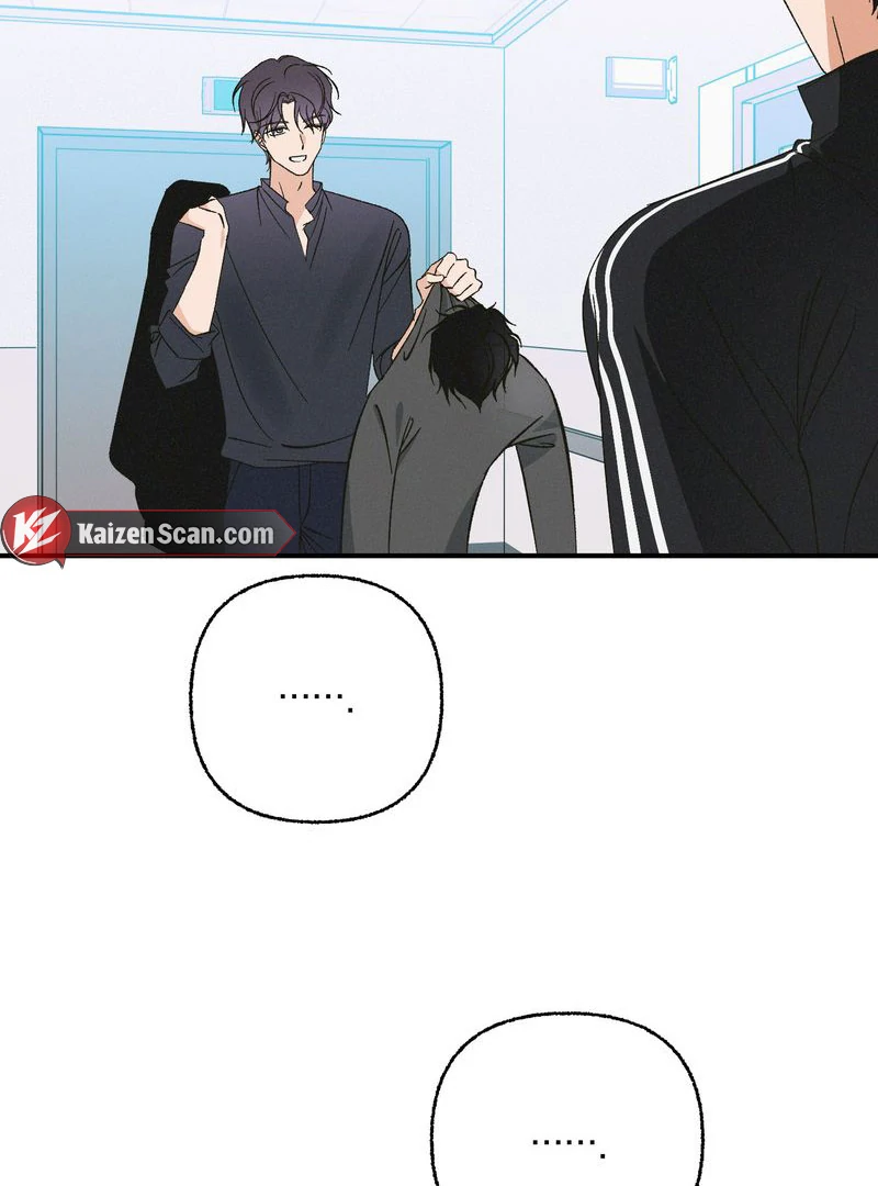 Exorcism Of Ex-Boyfriend is Prohibited - Chapter 7 Page 3