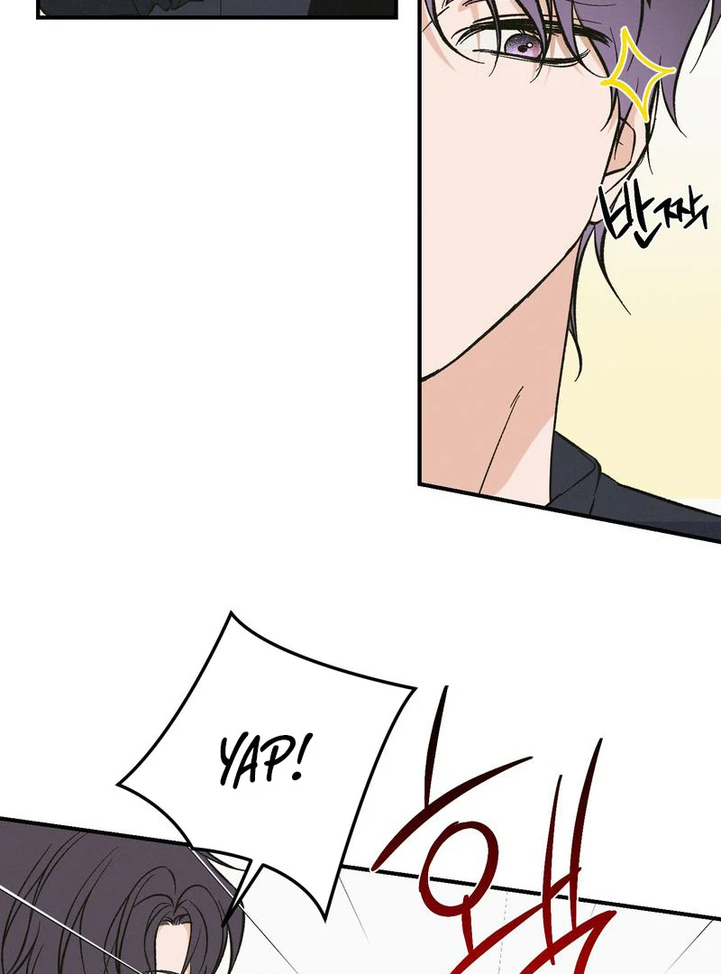 Exorcism Of Ex-Boyfriend is Prohibited - Chapter 7 Page 7