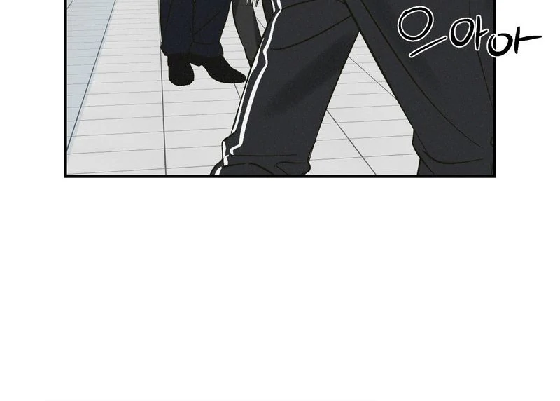Exorcism Of Ex-Boyfriend is Prohibited - Chapter 7 Page 10