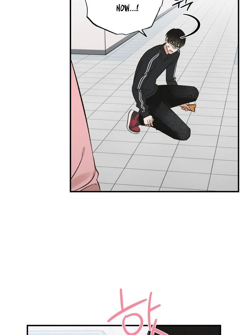 Exorcism Of Ex-Boyfriend is Prohibited - Chapter 7 Page 12