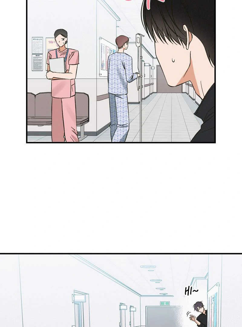Exorcism Of Ex-Boyfriend is Prohibited - Chapter 7 Page 13