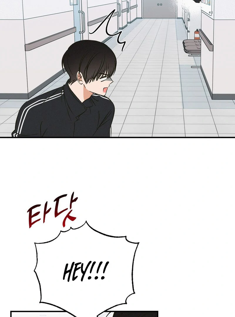 Exorcism Of Ex-Boyfriend is Prohibited - Chapter 7 Page 14