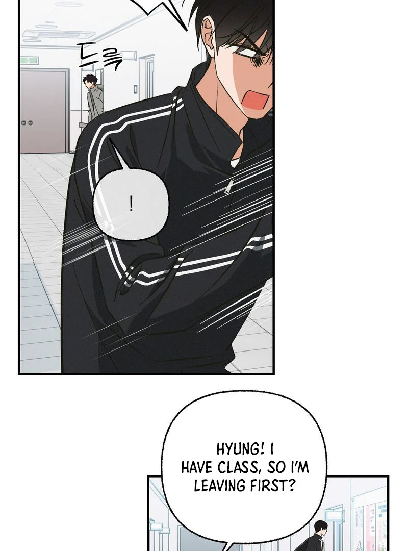 Exorcism Of Ex-Boyfriend is Prohibited - Chapter 7 Page 15