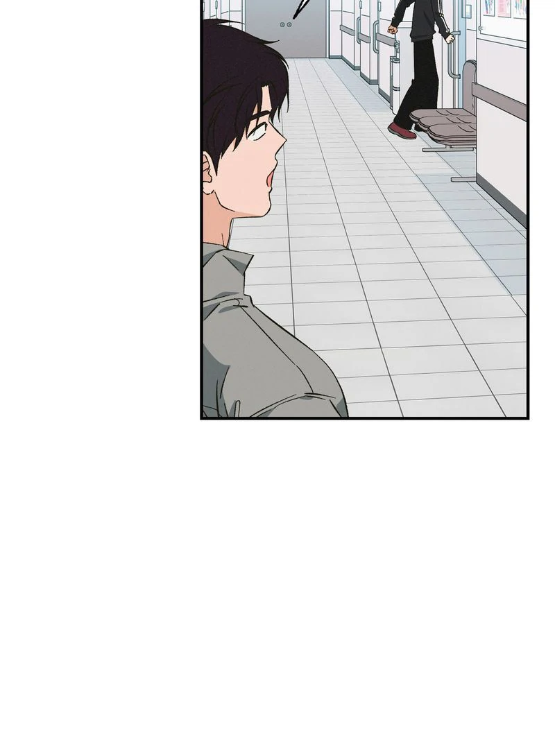 Exorcism Of Ex-Boyfriend is Prohibited - Chapter 7 Page 16