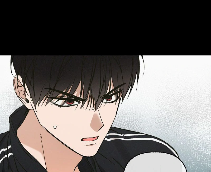 Exorcism Of Ex-Boyfriend is Prohibited - Chapter 7 Page 19