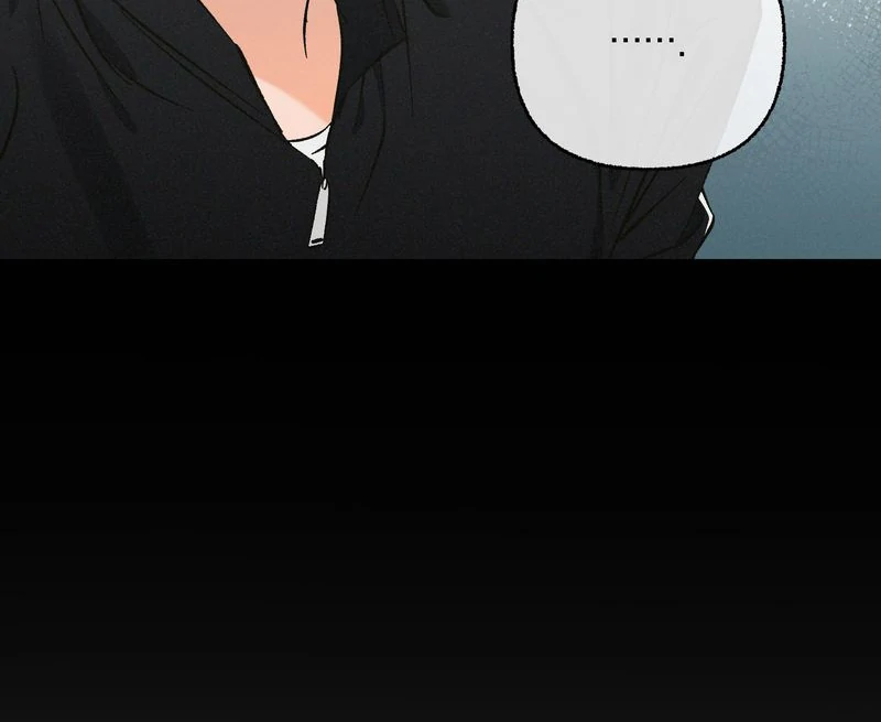 Exorcism Of Ex-Boyfriend is Prohibited - Chapter 7 Page 20
