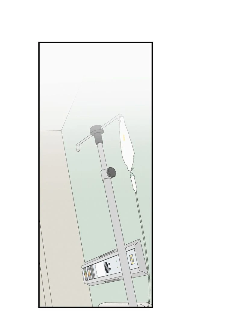 Exorcism Of Ex-Boyfriend is Prohibited - Chapter 7 Page 23