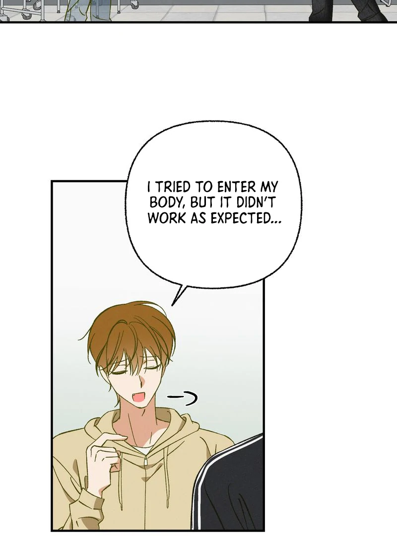 Exorcism Of Ex-Boyfriend is Prohibited - Chapter 7 Page 26