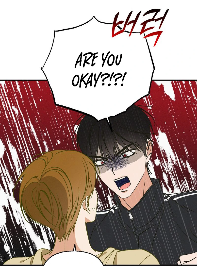 Exorcism Of Ex-Boyfriend is Prohibited - Chapter 7 Page 27