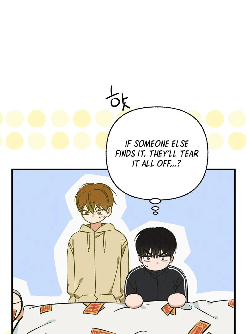 Exorcism Of Ex-Boyfriend is Prohibited - Chapter 7 Page 31