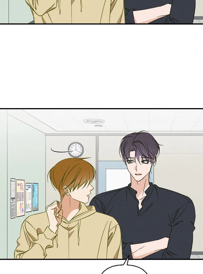 Exorcism Of Ex-Boyfriend is Prohibited - Chapter 7 Page 36