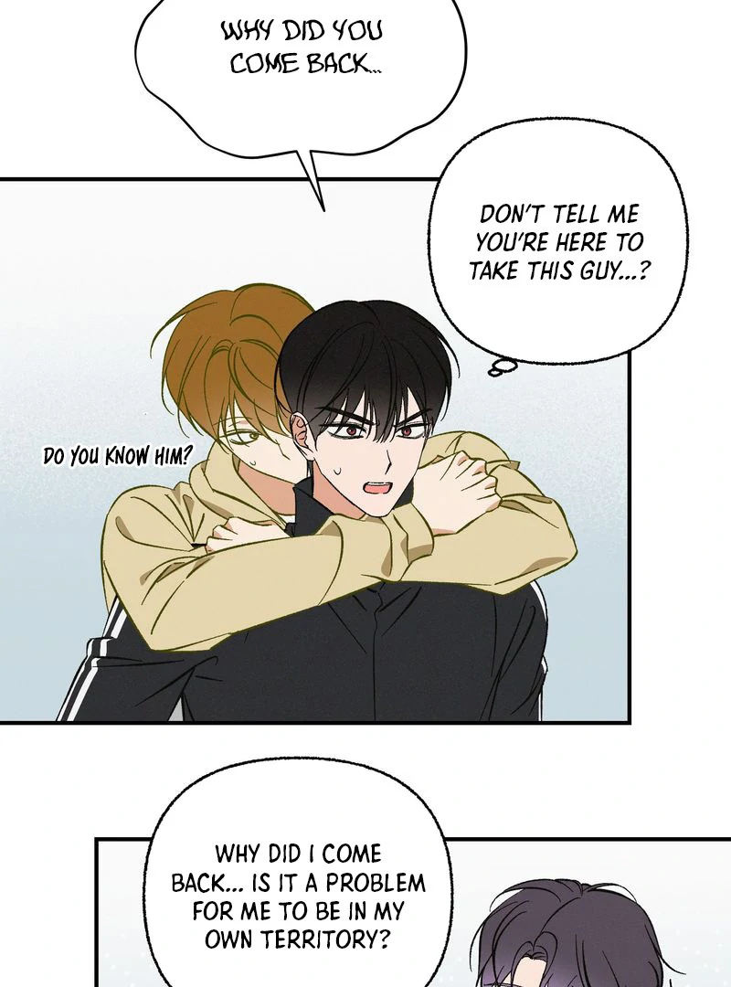 Exorcism Of Ex-Boyfriend is Prohibited - Chapter 7 Page 43