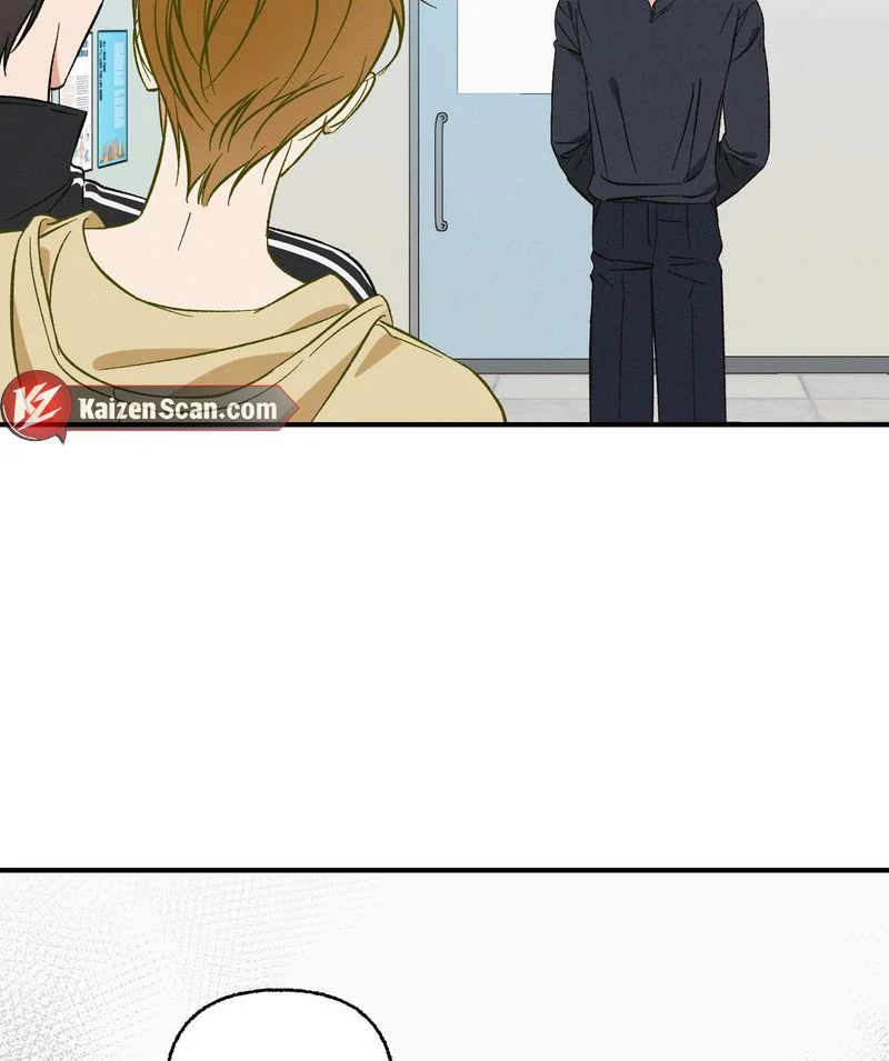 Exorcism Of Ex-Boyfriend is Prohibited - Chapter 7 Page 46