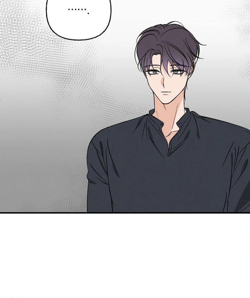 Exorcism Of Ex-Boyfriend is Prohibited - Chapter 7 Page 47