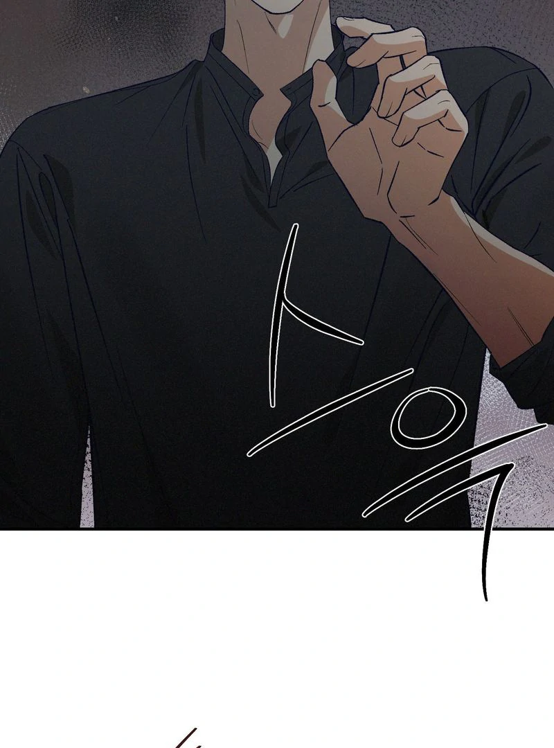 Exorcism Of Ex-Boyfriend is Prohibited - Chapter 7 Page 50