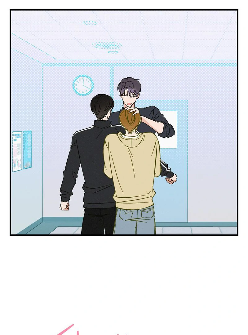 Exorcism Of Ex-Boyfriend is Prohibited - Chapter 7 Page 52