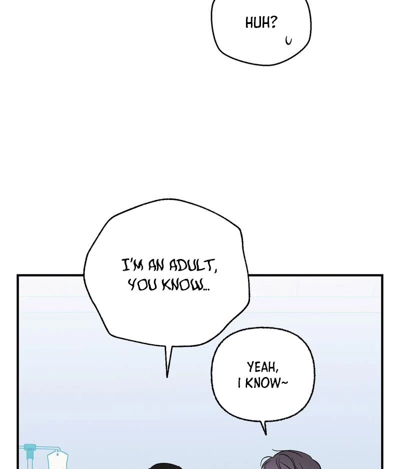 Exorcism Of Ex-Boyfriend is Prohibited - Chapter 7 Page 55