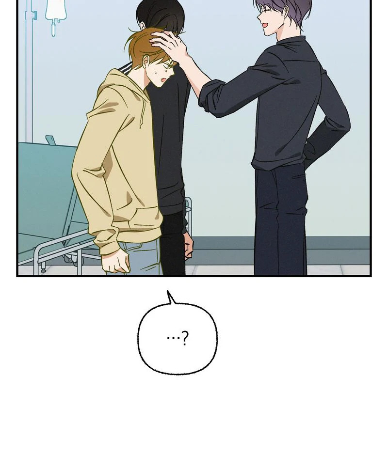 Exorcism Of Ex-Boyfriend is Prohibited - Chapter 7 Page 56