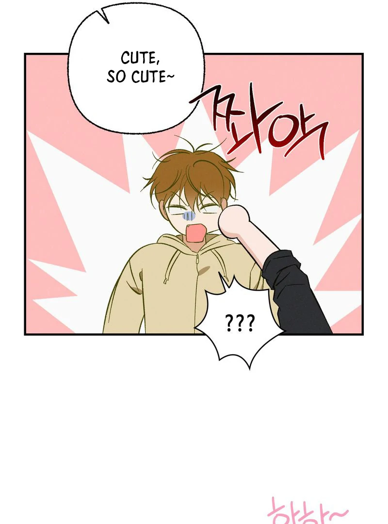 Exorcism Of Ex-Boyfriend is Prohibited - Chapter 7 Page 57