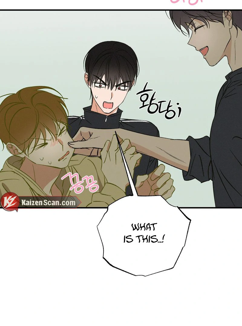 Exorcism Of Ex-Boyfriend is Prohibited - Chapter 7 Page 58