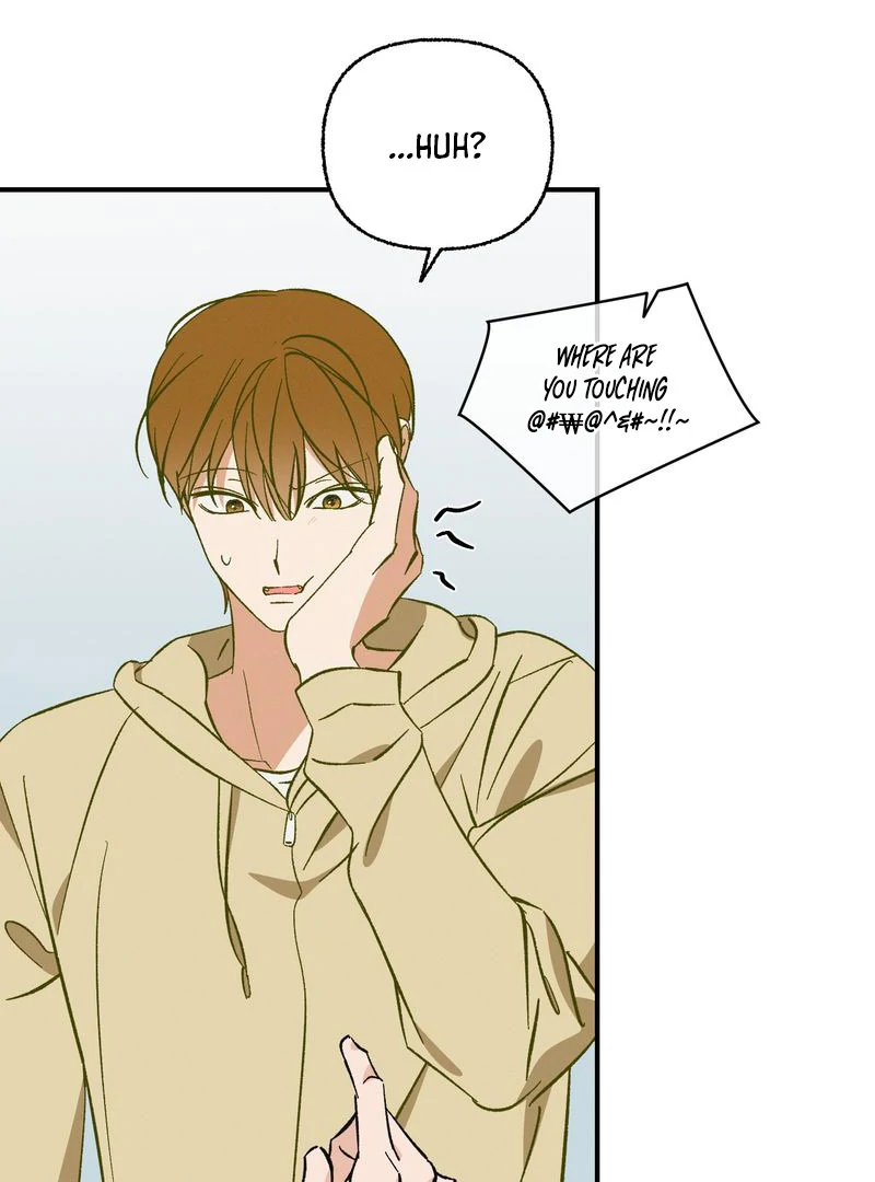 Exorcism Of Ex-Boyfriend is Prohibited - Chapter 7 Page 62