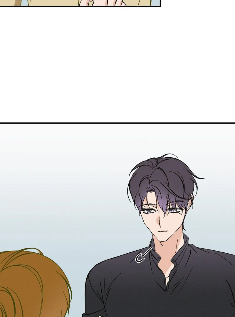 Exorcism Of Ex-Boyfriend is Prohibited - Chapter 7 Page 63