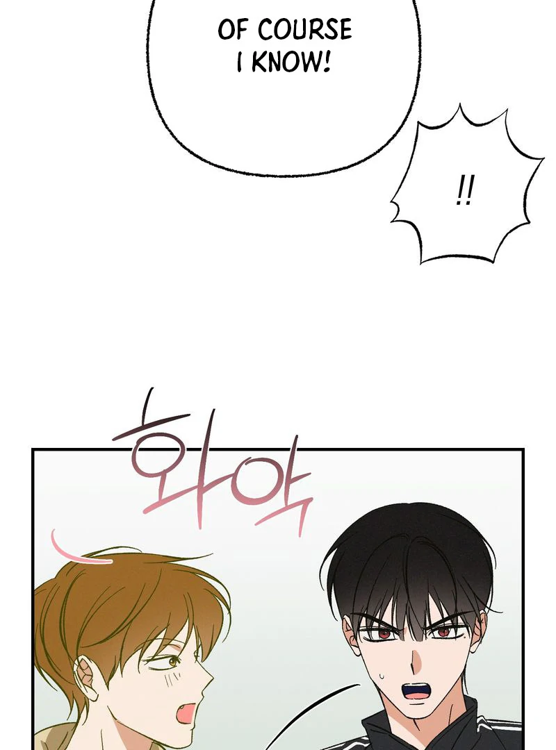 Exorcism Of Ex-Boyfriend is Prohibited - Chapter 7 Page 76
