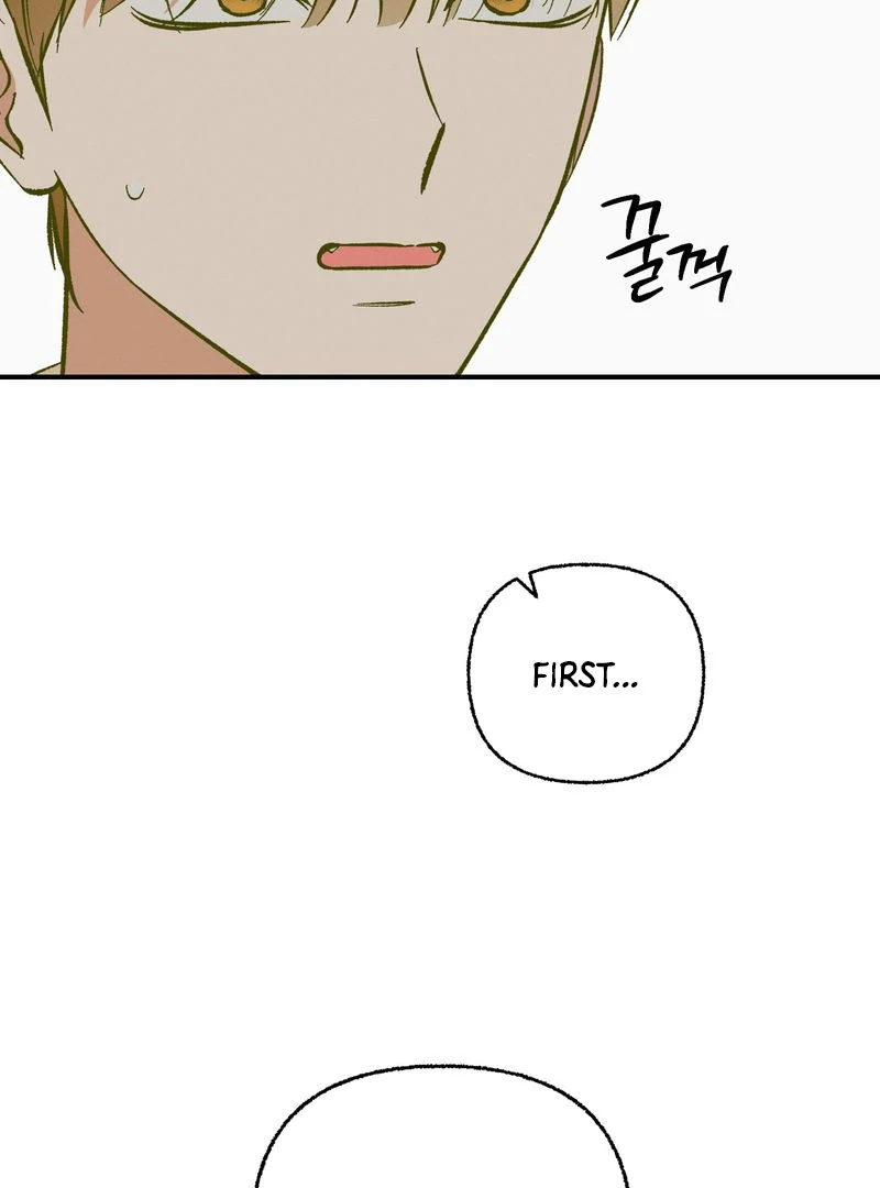 Exorcism Of Ex-Boyfriend is Prohibited - Chapter 7 Page 78