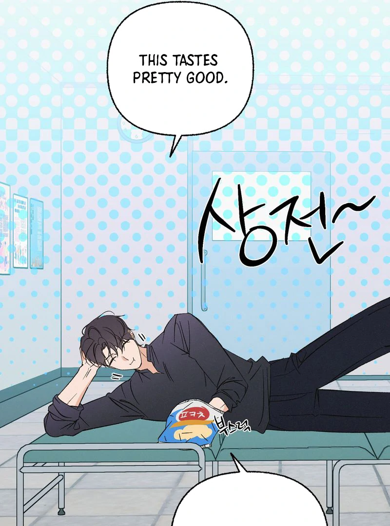 Exorcism Of Ex-Boyfriend is Prohibited - Chapter 7 Page 84