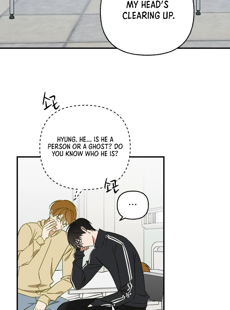 Exorcism Of Ex-Boyfriend is Prohibited - Chapter 7 Page 85