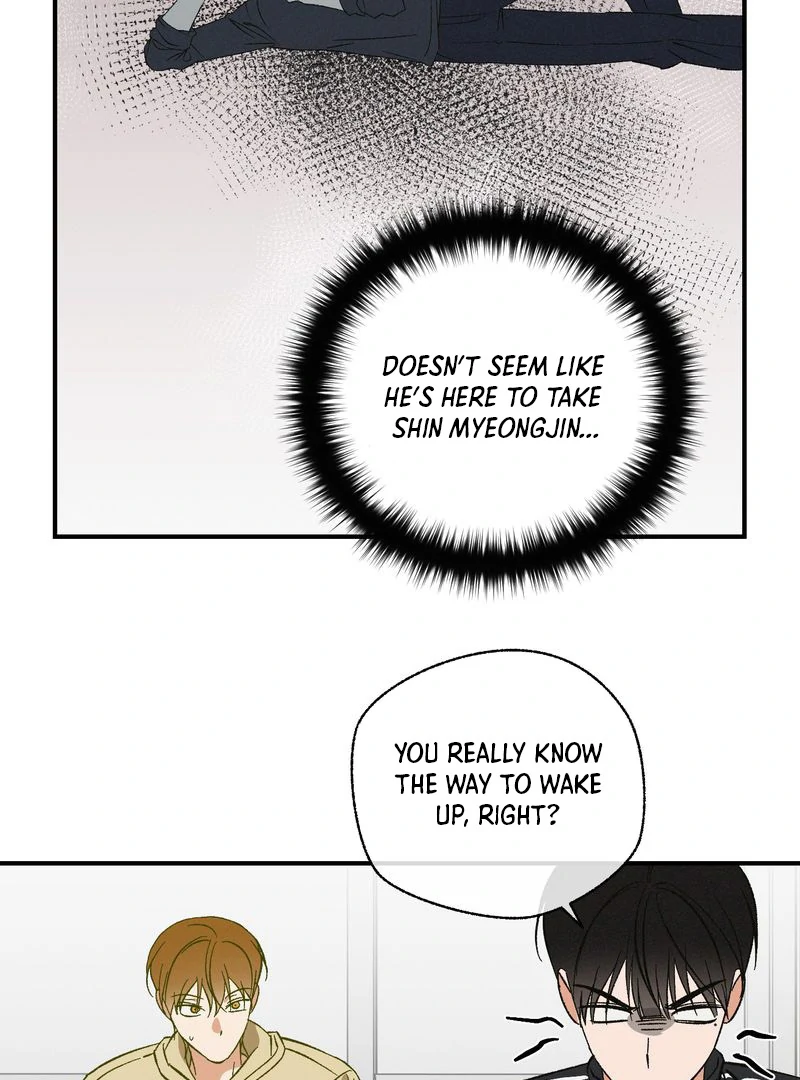 Exorcism Of Ex-Boyfriend is Prohibited - Chapter 7 Page 88
