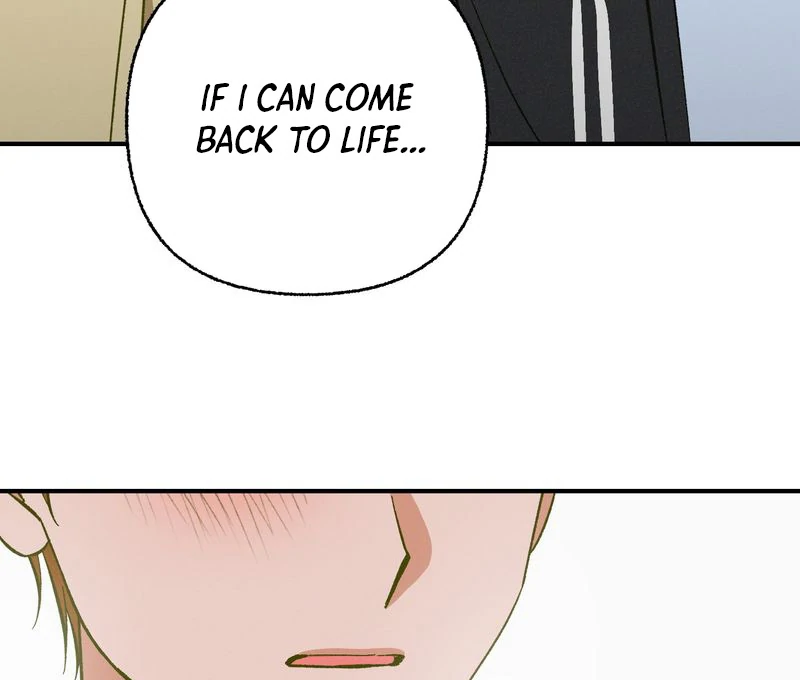 Exorcism Of Ex-Boyfriend is Prohibited - Chapter 7 Page 92