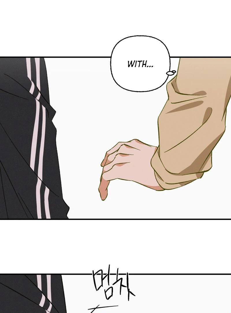 Exorcism Of Ex-Boyfriend is Prohibited - Chapter 7 Page 94