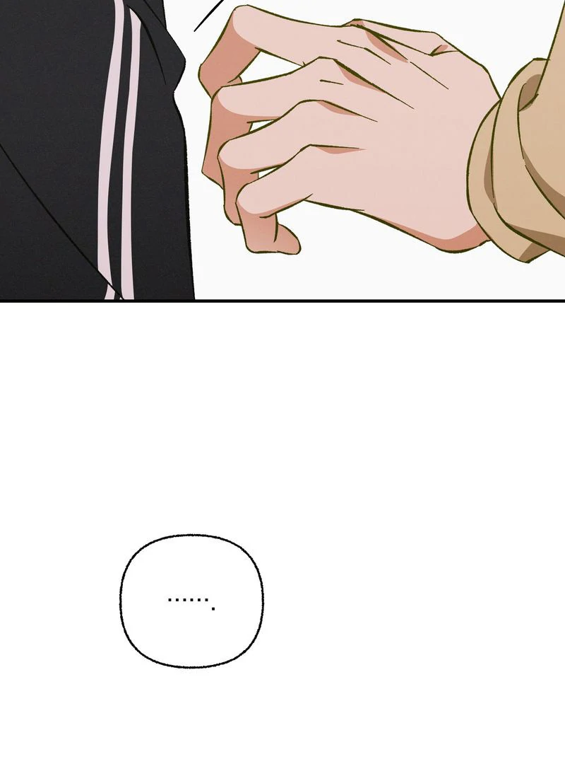 Exorcism Of Ex-Boyfriend is Prohibited - Chapter 7 Page 95
