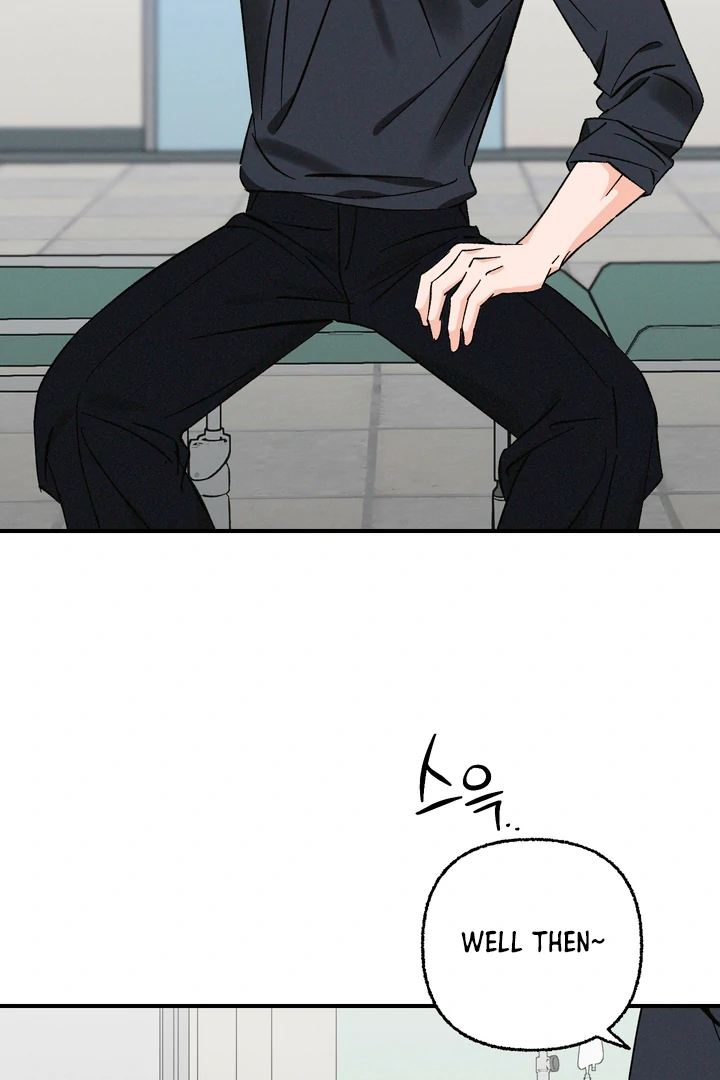 Exorcism Of Ex-Boyfriend is Prohibited - Chapter 8 Page 5