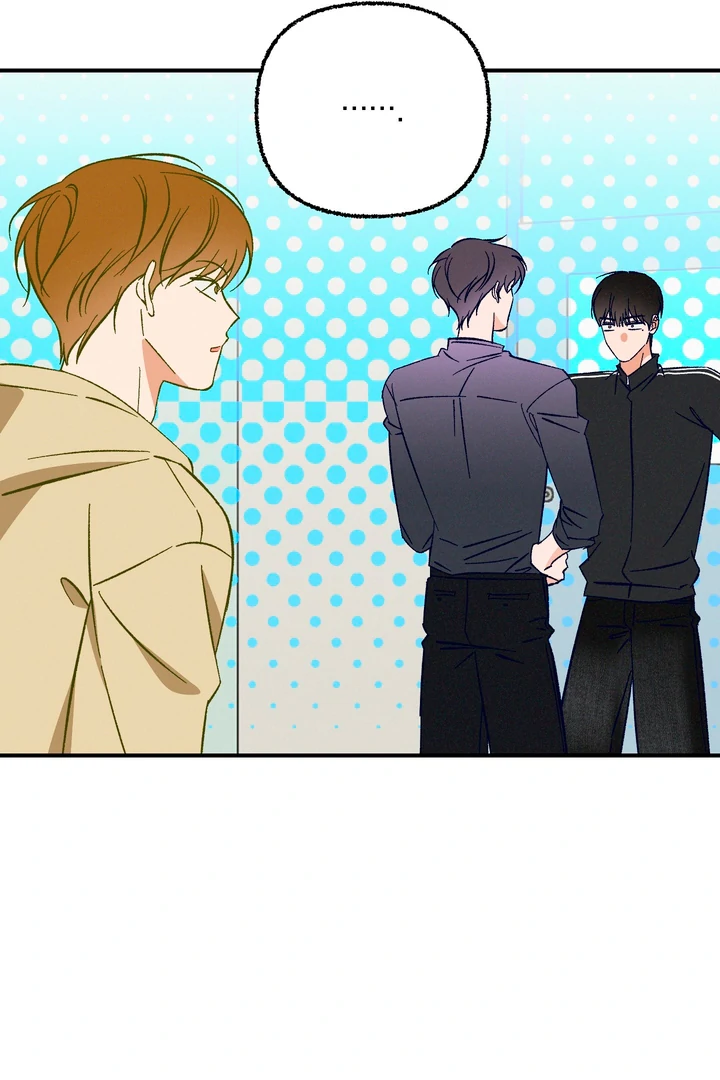 Exorcism Of Ex-Boyfriend is Prohibited - Chapter 8 Page 11