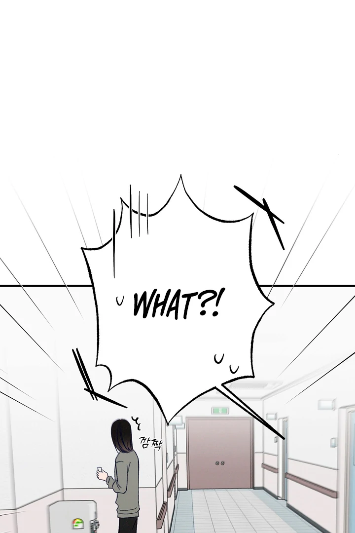 Exorcism Of Ex-Boyfriend is Prohibited - Chapter 8 Page 12
