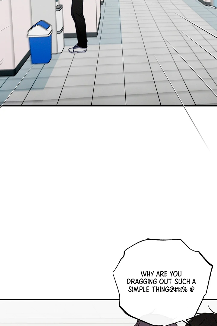 Exorcism Of Ex-Boyfriend is Prohibited - Chapter 8 Page 13