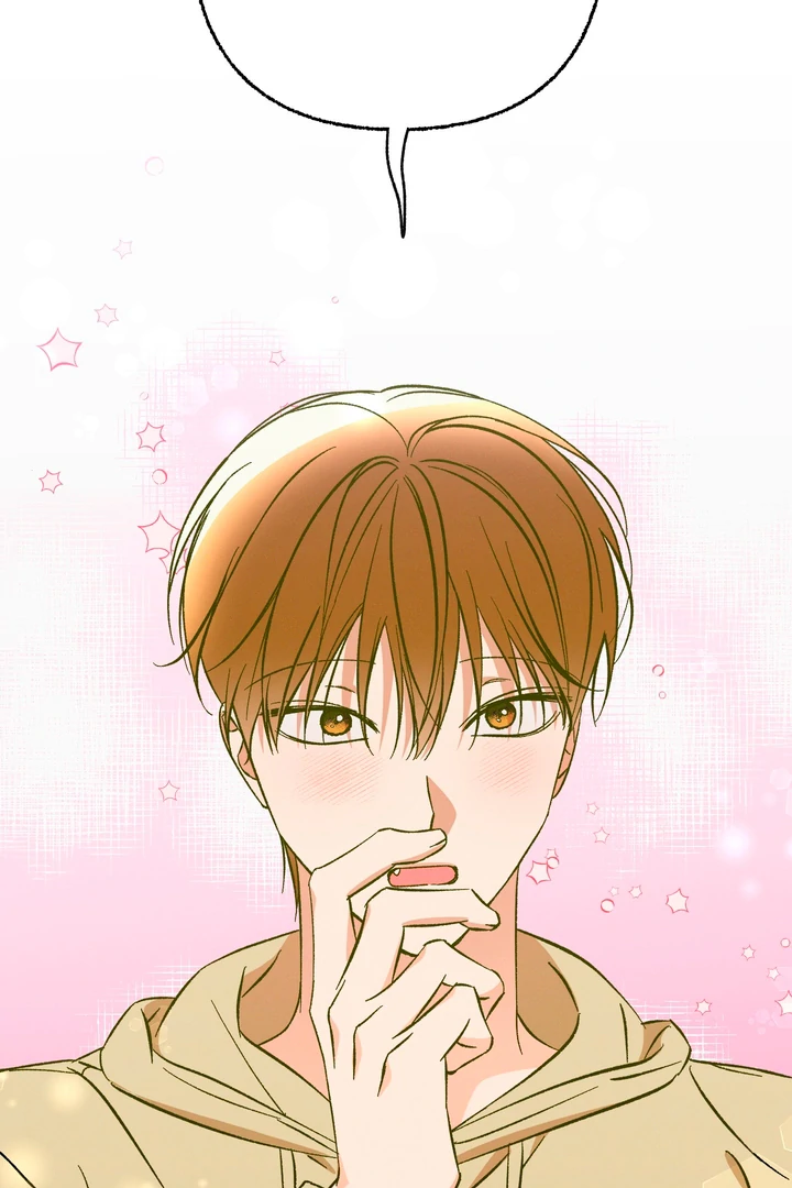 Exorcism Of Ex-Boyfriend is Prohibited - Chapter 8 Page 16
