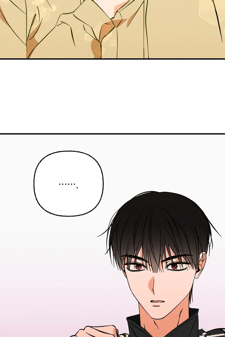 Exorcism Of Ex-Boyfriend is Prohibited - Chapter 8 Page 17