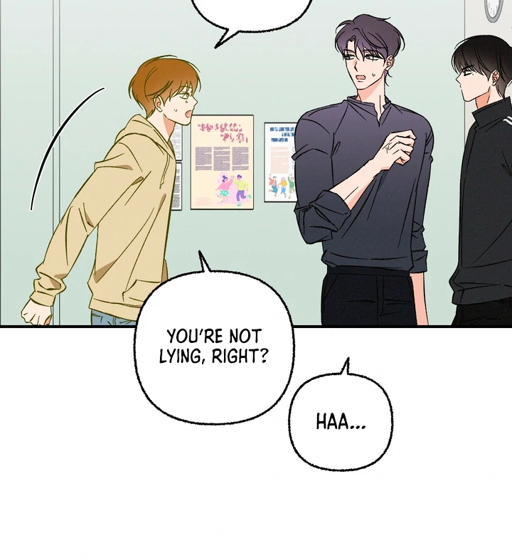 Exorcism Of Ex-Boyfriend is Prohibited - Chapter 8 Page 19