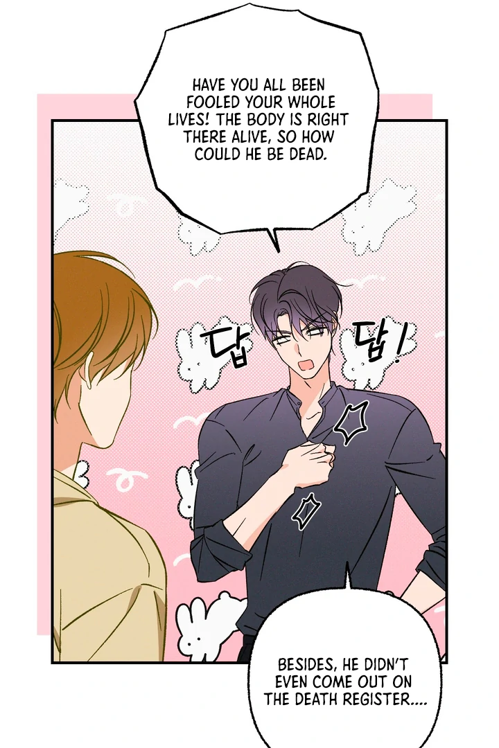Exorcism Of Ex-Boyfriend is Prohibited - Chapter 8 Page 20