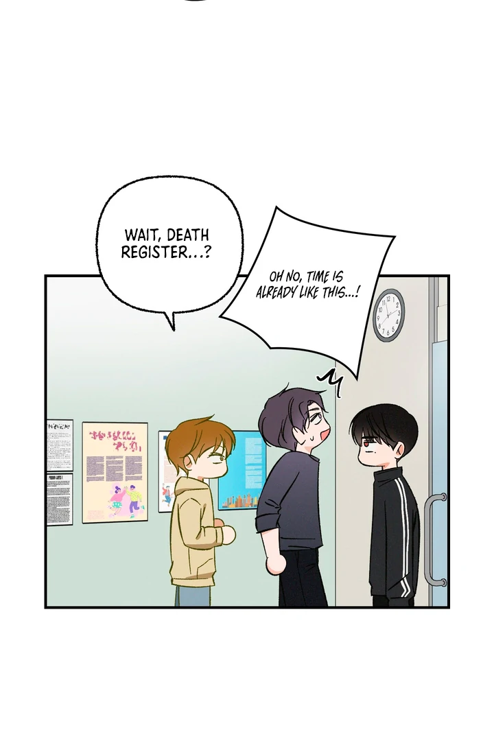 Exorcism Of Ex-Boyfriend is Prohibited - Chapter 8 Page 22