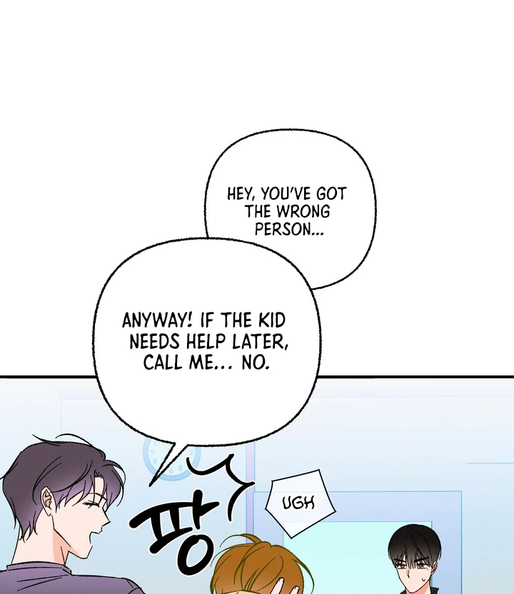 Exorcism Of Ex-Boyfriend is Prohibited - Chapter 8 Page 27